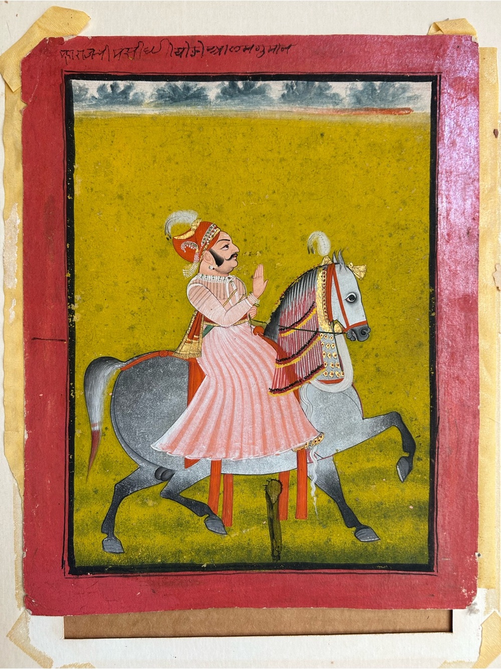 Antique Indian Miniature painting